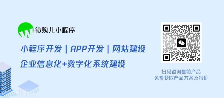 直播APP开发会有哪些问题需要解决？